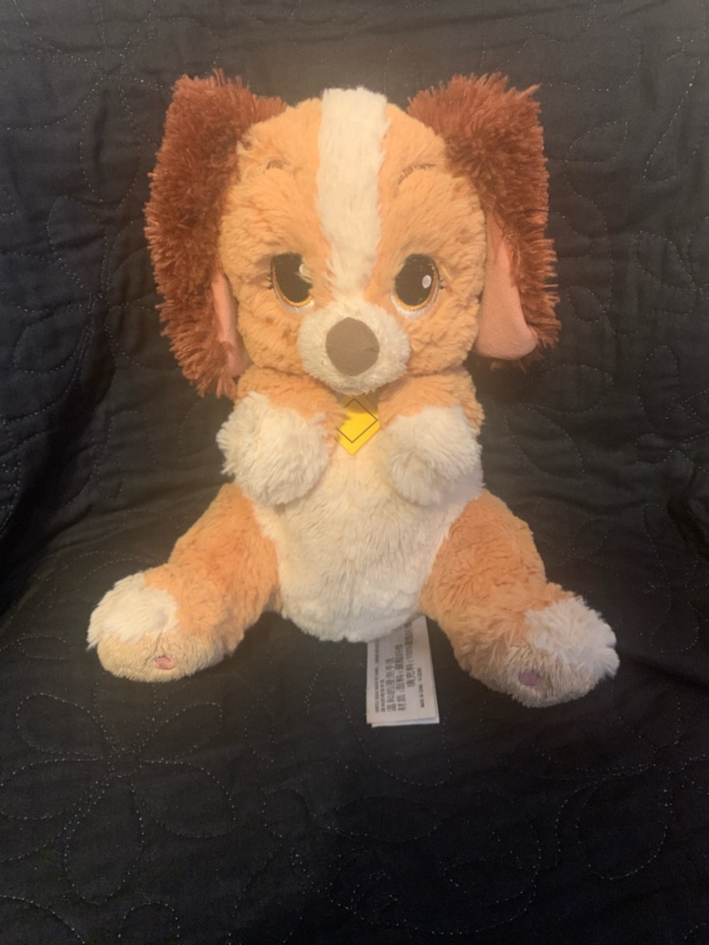 Disney Brown & White Puppy Plush Stuffed Animal